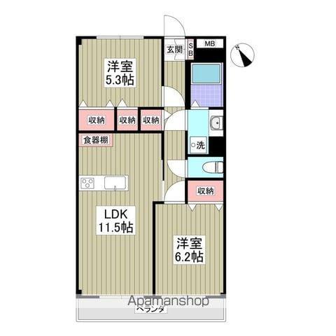 グランドマンション中内出(2LDK/4階)の間取り写真