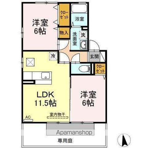 ディアコート(2LDK/1階)の間取り写真