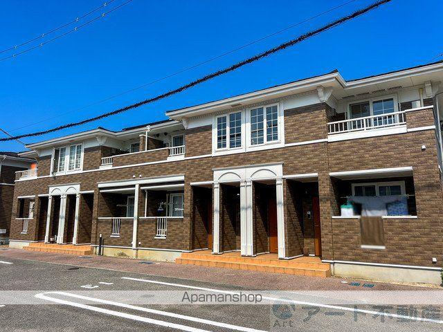 ピアチェーレⅡ