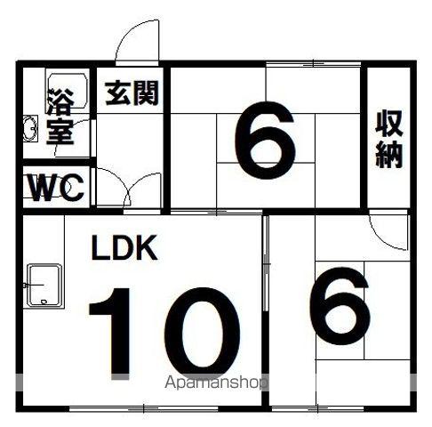 コダマハイツ1(2LDK/2階)の間取り写真