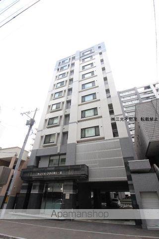 ノヴァ大通II