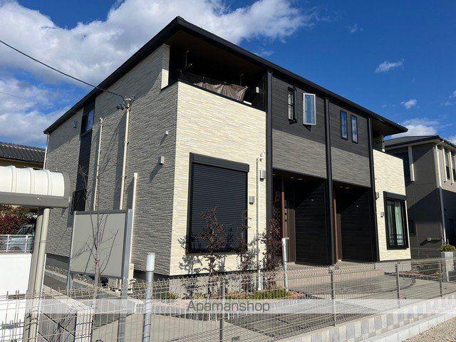 MAISON DU REVE(1LDK/1階)