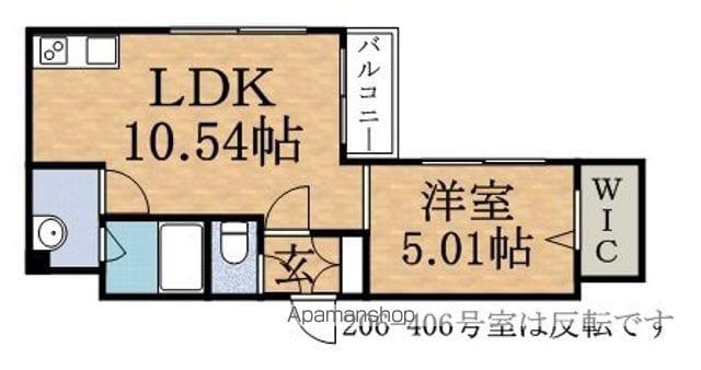マスカレーゼ(1LDK/4階)の間取り写真