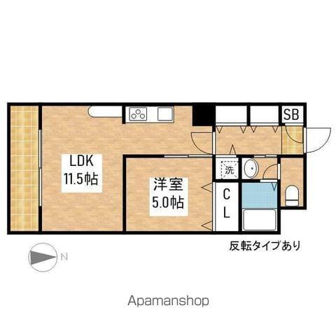 アウローラ泉(1LDK/3階)の間取り写真