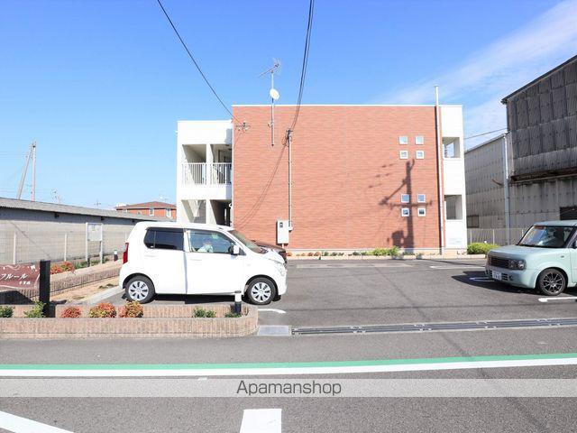 フルール宇賀德