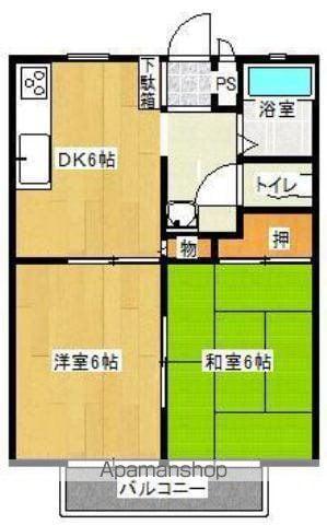 サンライフあきやま(2DK/2階)の間取り写真