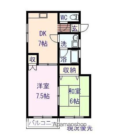 コモド甲山(2DK/2階)の間取り写真