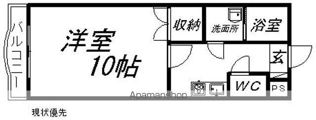 RK GINGA(1K/1階)の間取り写真