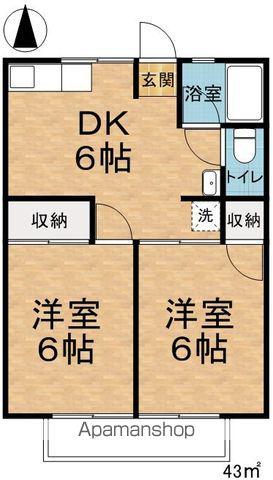 シティハイム清水A(2DK/2階)の間取り写真