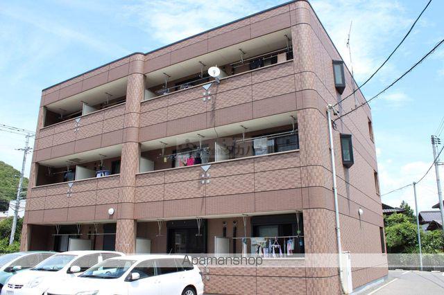 メゾン・リュイソー