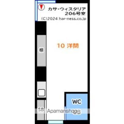 カサウィスタリア(ワンルーム/2階)の間取り写真