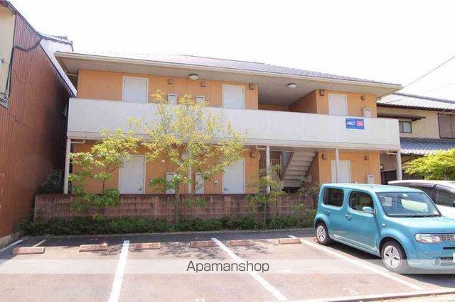 オレンジデイズ花園