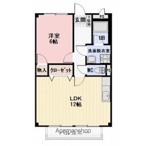 サープラスすずらん(1LDK/2階)の間取り写真