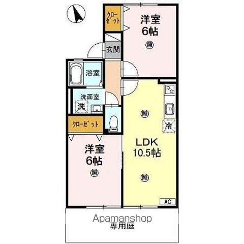 アーク比叡(2LDK/1階)の間取り写真