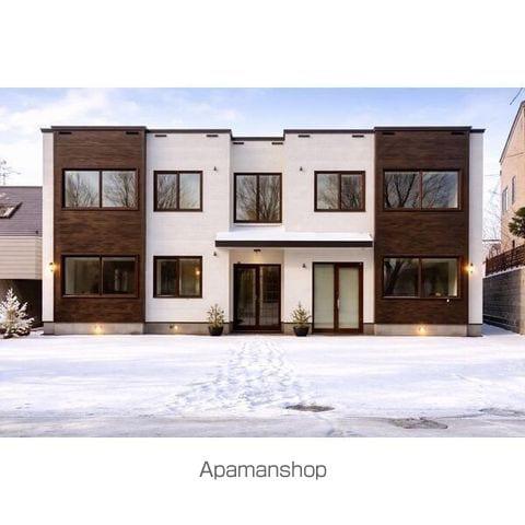 FLEX CASA NISHIOKA