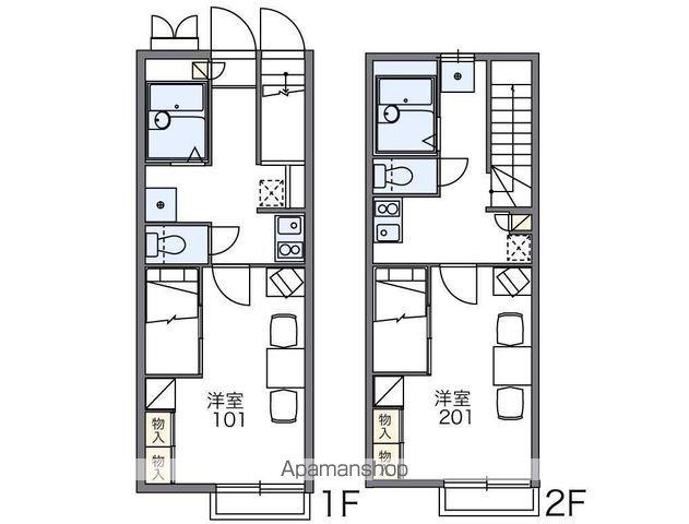レオパレスソレーユ北島(1K/2階)の間取り写真