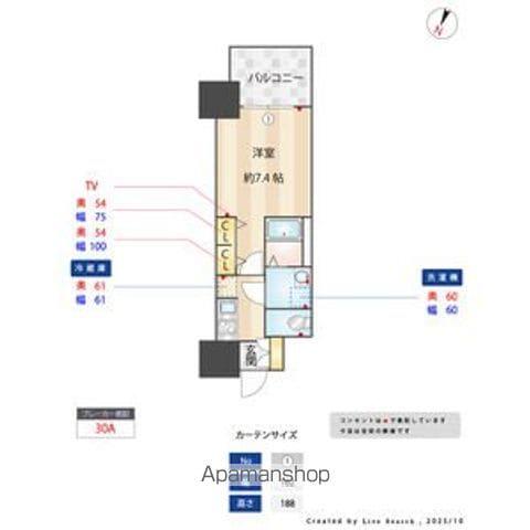 S-RESIDENCE堀田(1K/13階)の間取り写真