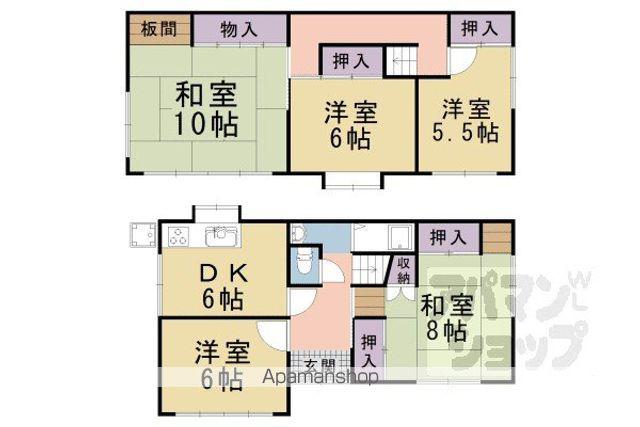 京都市東西線 御陵駅 徒歩10分 2階建 築44年(5DK)の間取り写真