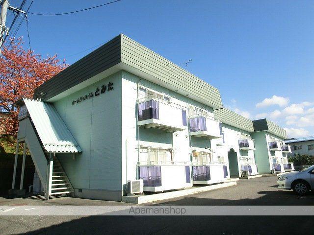 カームリィハイムとみた