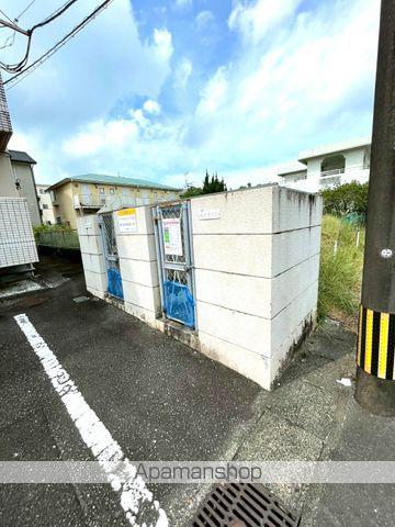 富士マンション