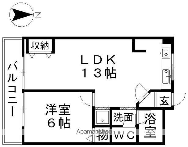 メゾン武田(2DK/5階)の間取り写真