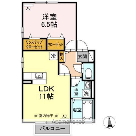 ブリエ A棟(1LDK/2階)の間取り写真
