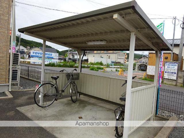 メゾン・コンフォース