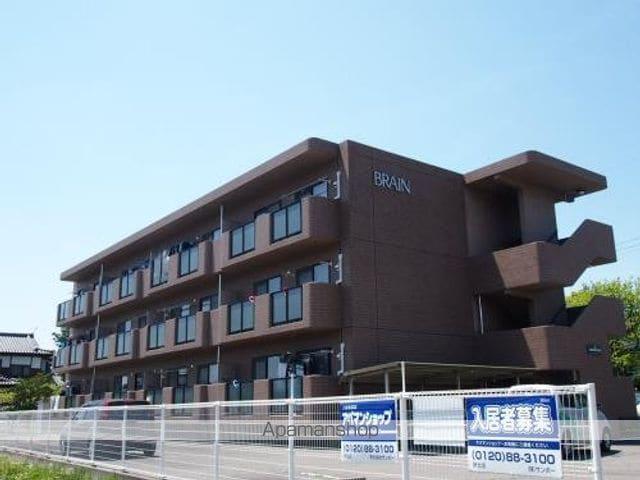 マナ・オアシス