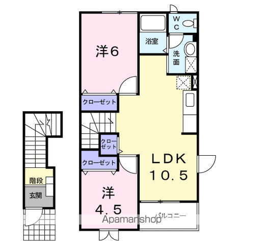 シャルマン・パル(2LDK/2階)の間取り写真