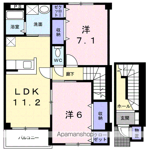 プレジール(2LDK/2階)の間取り写真