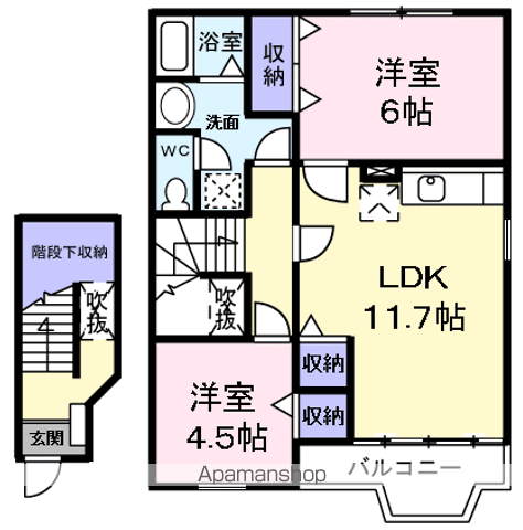 ソレアード(2LDK/2階)の間取り写真