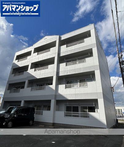 パールハイム緑陽