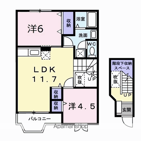 シャンゼリゼ弐番館(2LDK/2階)の間取り写真