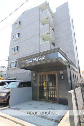 CASA DEL SOL