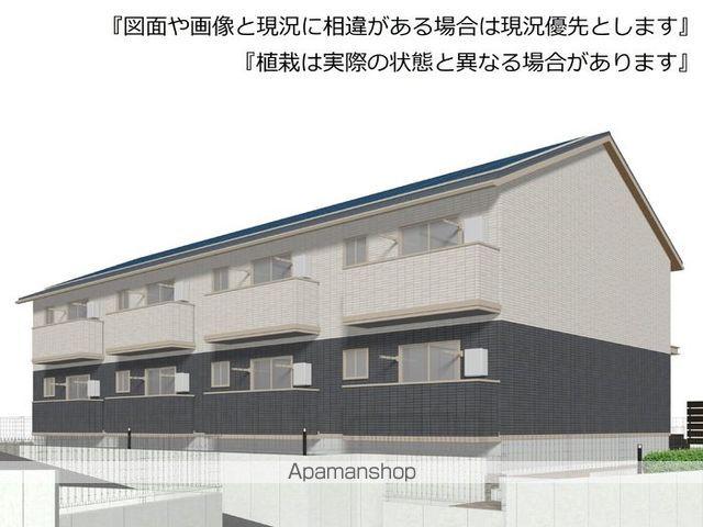 サンマールG