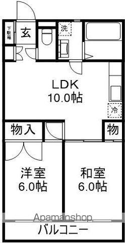 柴田コーポ(2LDK/2階)の間取り写真