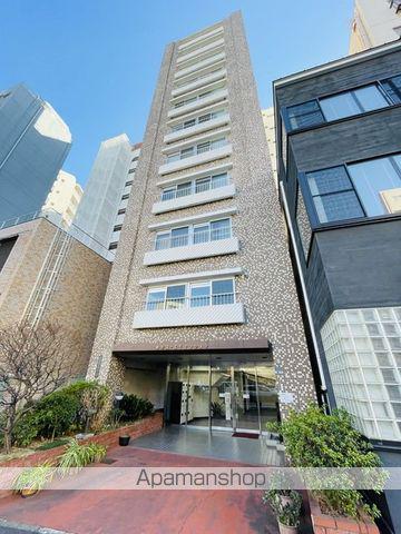 四谷コーエイマンション