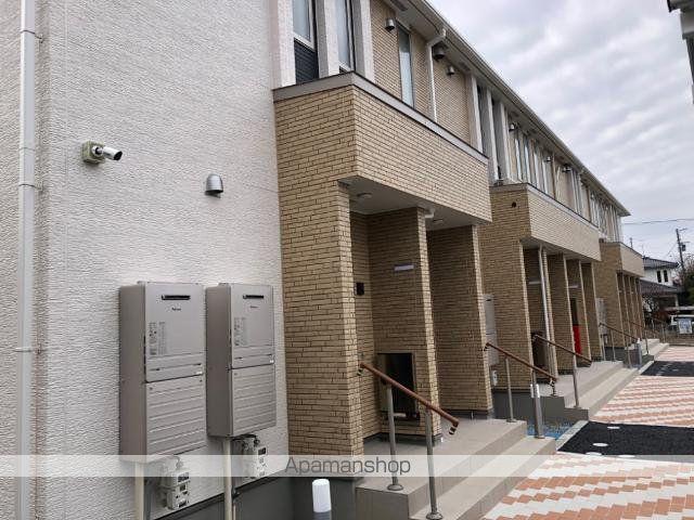 ルミーナ須賀川