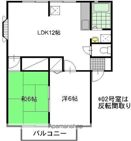 サンビレッジマツモト C棟(2LDK/1階)の間取り写真