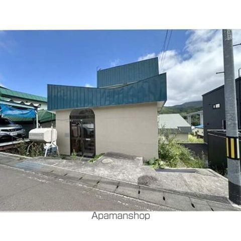 北海道小樽市 2階建 築48年
