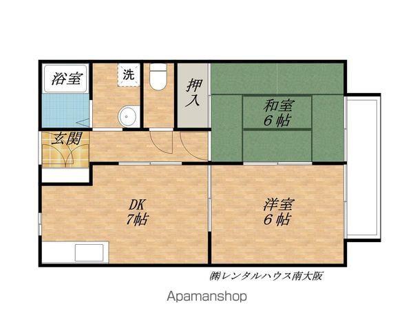 プレジール・和泉(2DK/1階)の間取り写真