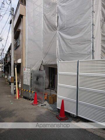 グリーンサイド野田