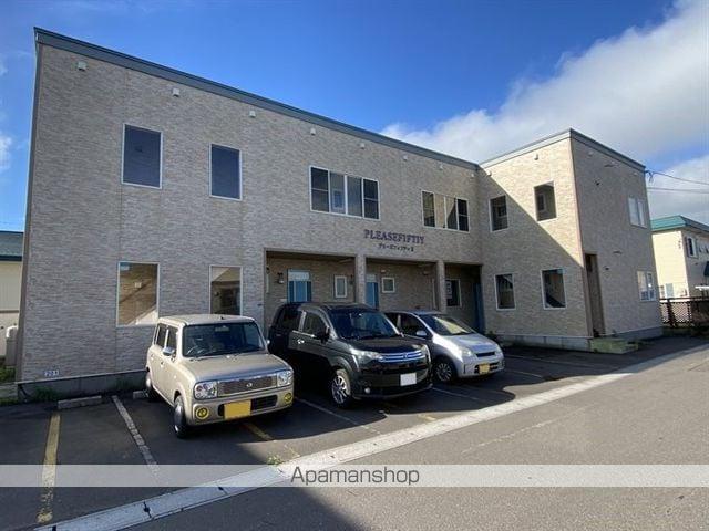 プリーズフィフティⅡ