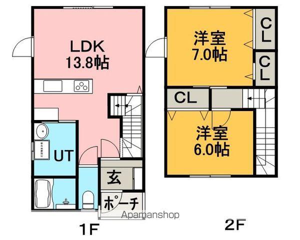 メールメゾンⅡ(2LDK)の間取り写真