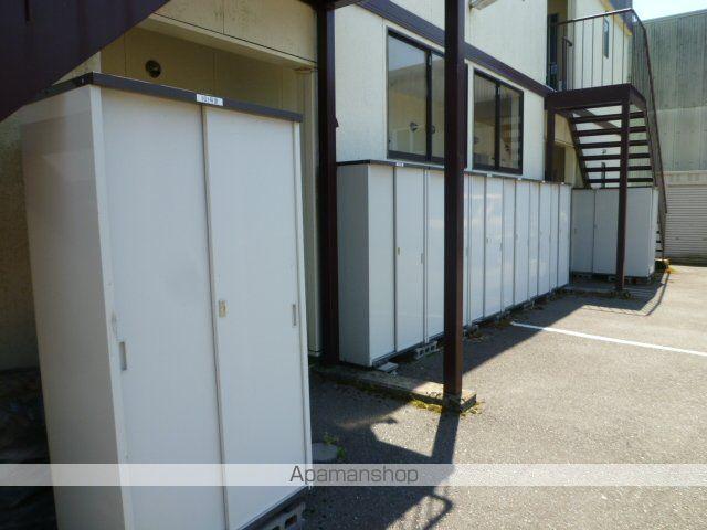 ハッピーステージ