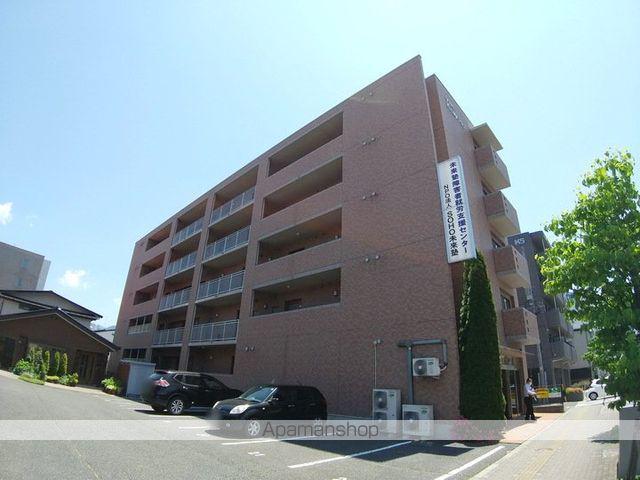 サームスコマツ