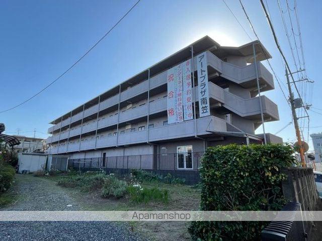 アートプラザ南笠