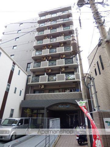 シーロアー