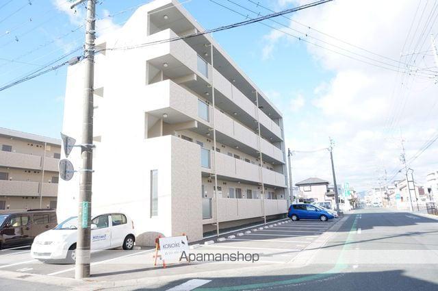 ノース・リーブラ