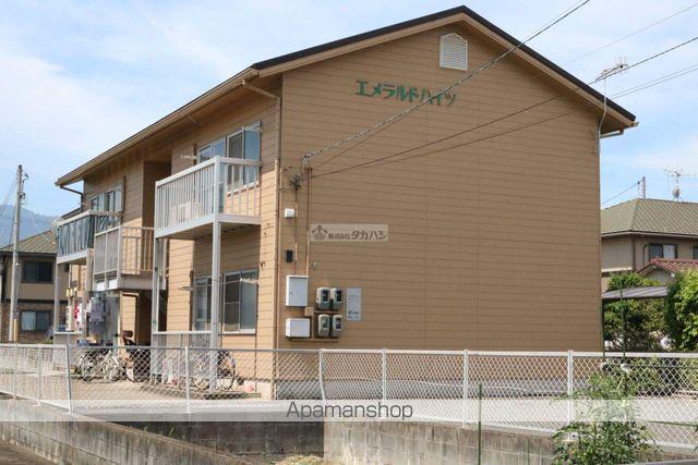 エメラルドハイツ